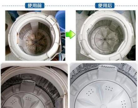 以波轮洗衣机不拆清洗的方法（轻松保持洗衣机清洁）