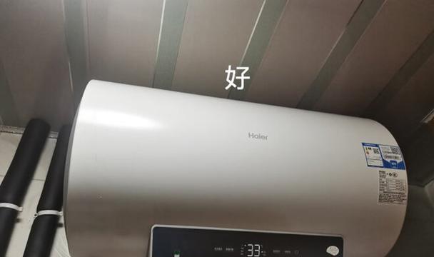 热水器管线不热的原因及解决方法（探究热水器管线不热的根源）