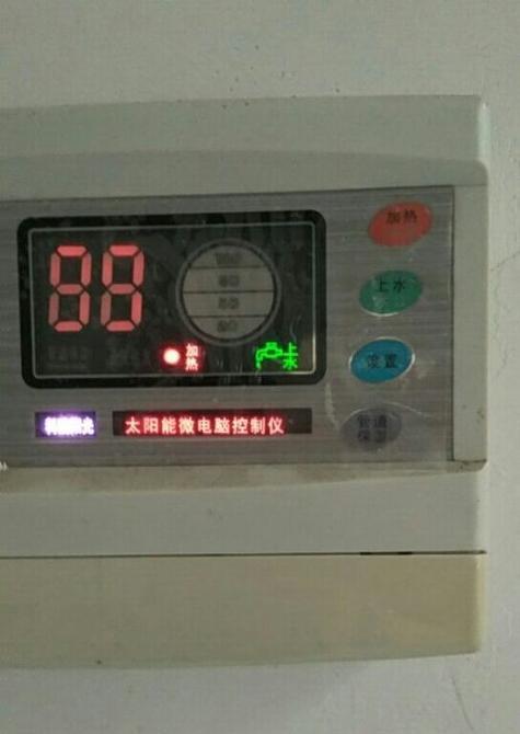 鼎新热水器E5故障解决方法（了解E5故障及其原因）