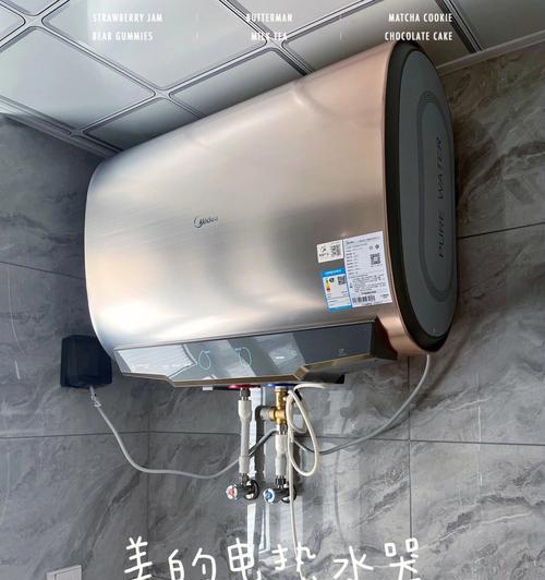 常见以速热热水器故障及损坏原因解析（速热热水器故障解决办法）