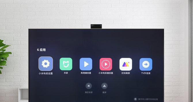 小米电视黑屏了怎么办（解决小米电视黑屏无画面的方法与技巧）
