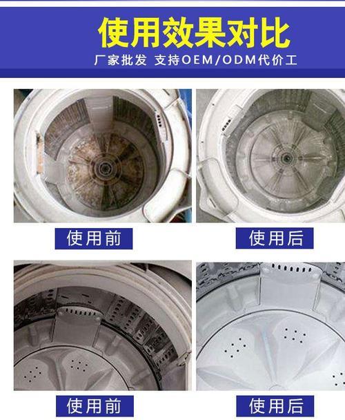 全自洗衣机洗衣桶不转的原因及解决方法（了解全自洗衣机洗衣桶不转的常见问题和解决方案）