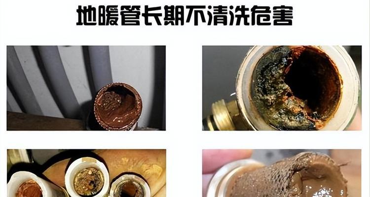 壁挂炉结水垢的处理方法（有效清除壁挂炉结水垢的实用技巧）