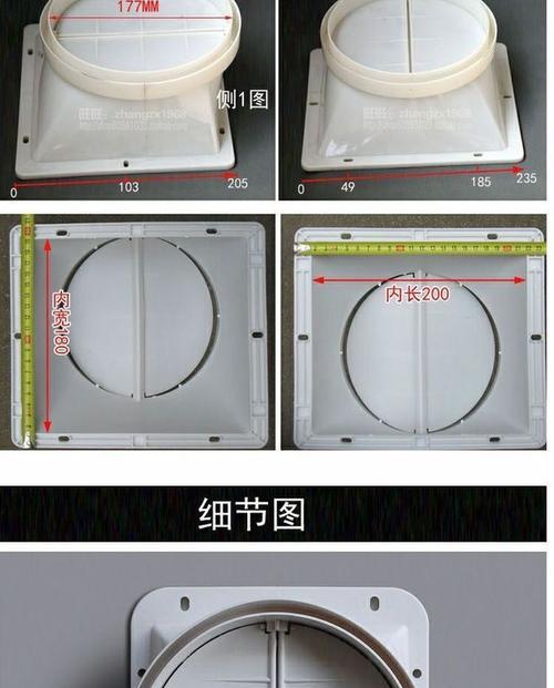 如何正确处理油烟机排烟管道问题（有效清洁与维护是延长油烟机使用寿命的关键）