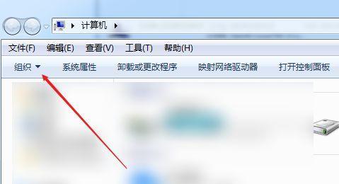 解决Win7打印机驱动安装失败的方法（Win7打印机驱动无法安装的解决方案）