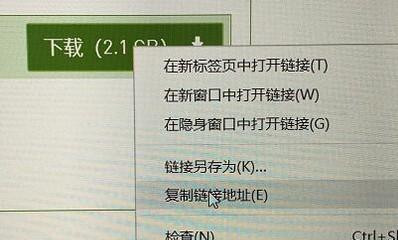 解决NVIDIA显卡驱动打不开的问题（快速修复无法打开NVIDIA显卡驱动的方法）