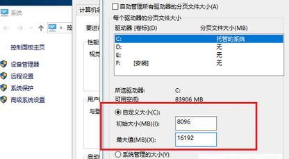 彻底解决手机内存不足的方法（高效清理手机内存）