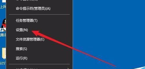 如何永久关闭Win10自动更新（解决Windows10自动更新问题的方法和技巧）