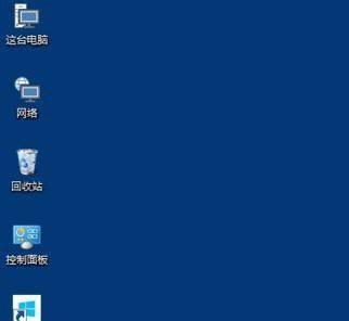 Win10系统分盘合理使用指南（优化磁盘空间）