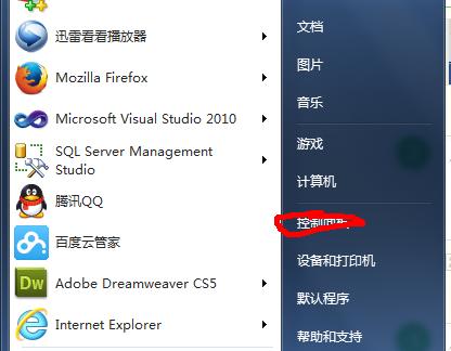 电脑Windows7无法启动的解决方法（解决Windows7无法启动的有效办法）