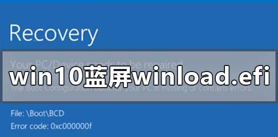 解决错误代码0xc000007b的有效方法（修复Windows系统中0xc000007b错误的实用指南）