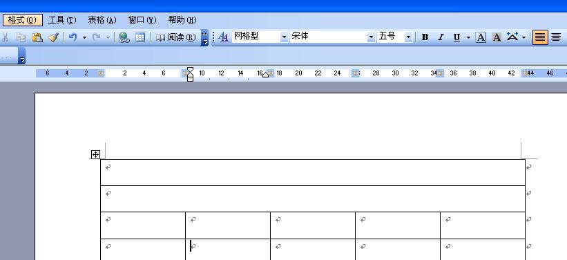 Excel中利用公式合并两个单元格内容的方法（简便高效地合并单元格内容）