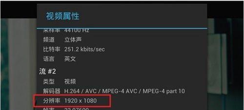 音频录制的意义与应用（探索数字时代下的声音传播新方式）