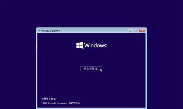 使用U盘制作Windows10系统盘的详细步骤（从U盘安装Windows10系统的简易指南）