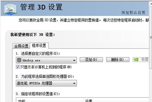 C盘清理命令大全（教你如何利用C盘清理命令释放磁盘空间）