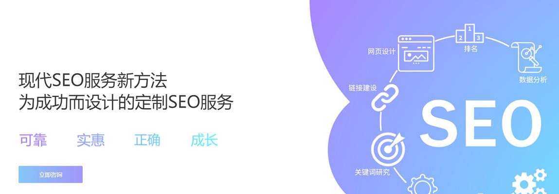 受众定位分析的重要性及方法（揭示目标群体并精准营销的关键策略）