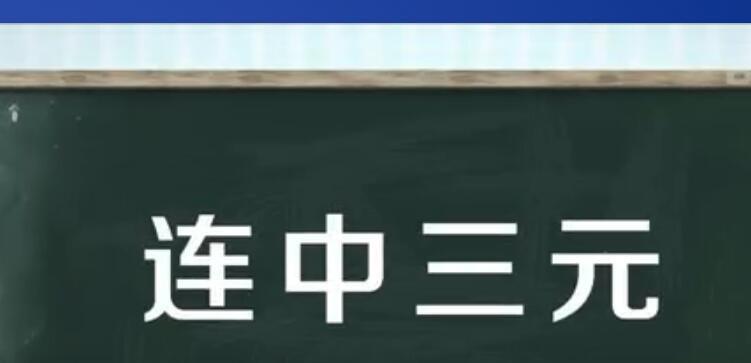 深入解析app冷启动（理解冷启动的意义与优化方法）