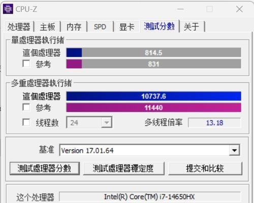 电脑显卡性能如何评估（全面了解显卡性能指标）