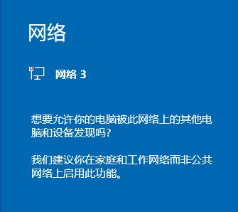 网络故障（探究电脑无法上网的可能原因及解决方案）