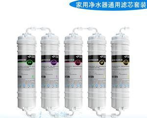 深入了解森晨净水器故障及解决方法（净水器故障常见问题及维修指南）