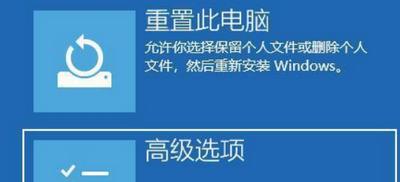 电脑黑屏无信号的解决方法（故障排查与解决方案）