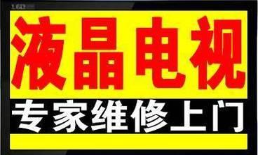 探究显示器通电重影故障的原因及解决方法（显示器重影故障的表现及应对措施）