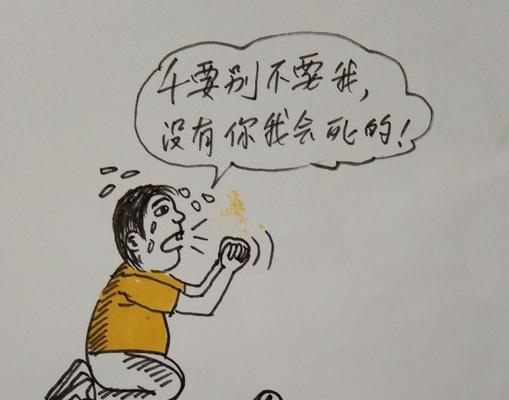 画帽的巨大变化（突如其来的改变）