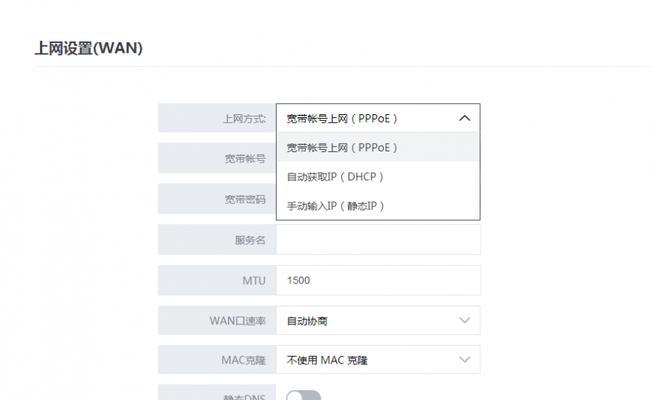 以原因方法一目了然——解析问题的主要因素和解决方法（深入分析问题的原因和提出明确可行的解决方案）