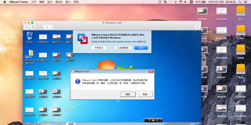 解决Windows11截图后不弹出来的问题（快速修复Windows11截图无法弹出的情况）