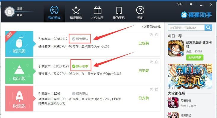 HP1010能否安装Windows10驱动程序（解析HP1010打印机是否兼容Windows10操作系统）