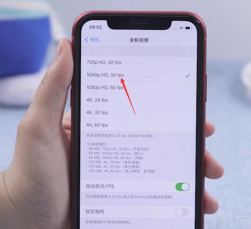 解决苹果录视频无声音问题的方法（探讨苹果设备录制视频无声音的原因及解决方案）