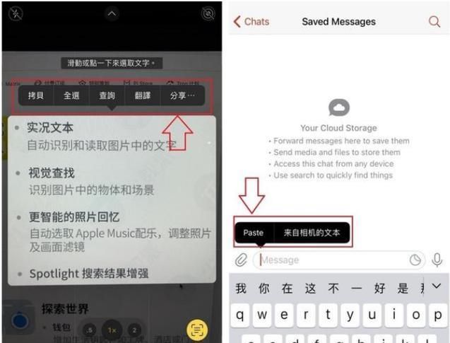 iPhone还原抹掉所有内容和设置的影响（了解iPhone还原抹掉所有内容和设置的重要性与注意事项）