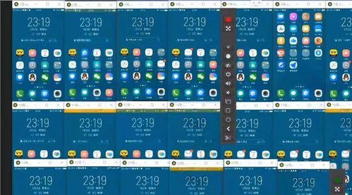 手机截屏图片的应用与搜索技巧（探索手机截屏图片的无限可能）