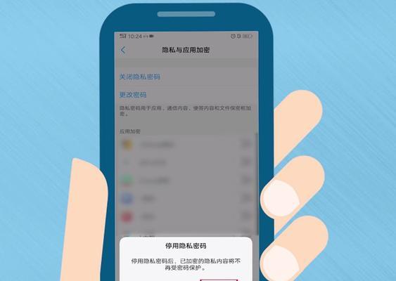 vivo手机NFC功能如何开启（一步步教你打开vivo手机的NFC功能）