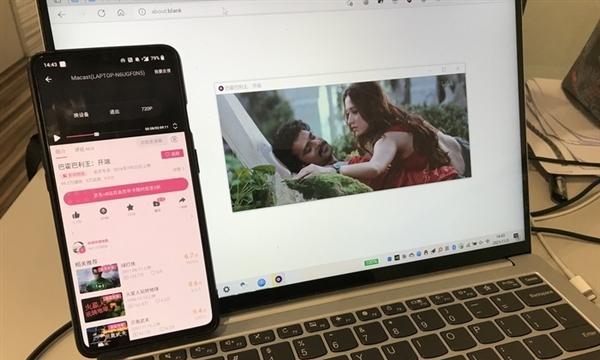 iPhone无法开机的数据拯救方法（解决无法开机的问题并取回重要数据的有效技巧）