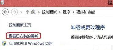 如何在Win10上调出IE浏览器图标（简单操作让IE浏览器回到你的桌面）