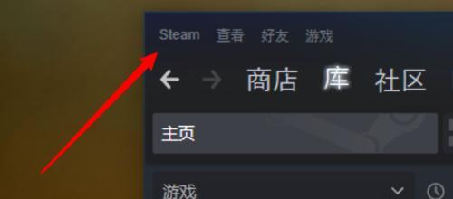 解决Steam无法打开的网络问题（排查和修复Steam连接问题的方法）