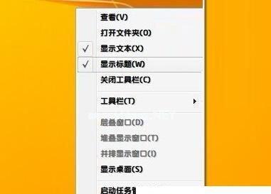 Win10如何显示隐藏的文件夹（简单操作教程帮你解决问题）