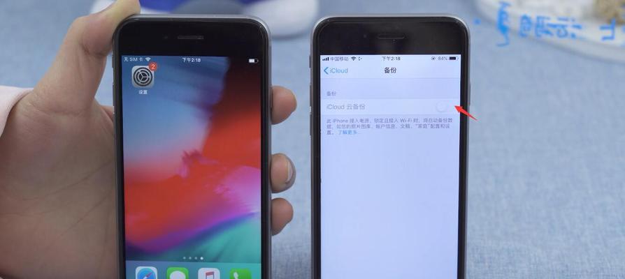 iPhone无法接收短信问题分析与解决方法（破解iPhone收不到短信问题的有效方法）