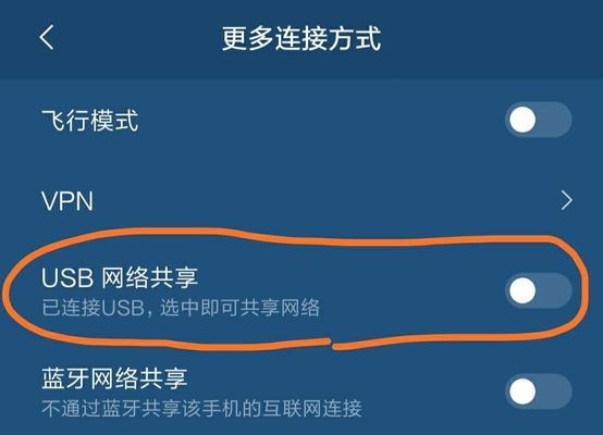 WiFi无法打开的原因及解决方法（探究导致WiFi无法打开的各种可能原因以及解决方案）