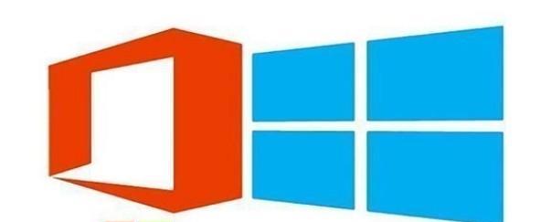 Win8电脑Office2013的激活方式详解（探索多种可行的激活方法）