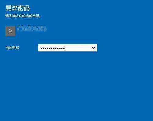 解决Win8电脑无线网络受限制问题的方法（Win8电脑无法正常连接无线网络的解决办法）