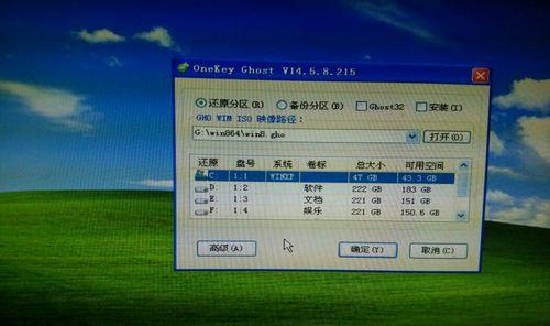 Win8电脑自动恢复失败，无法正常启动解决方法大揭秘（Win8自动恢复无效）