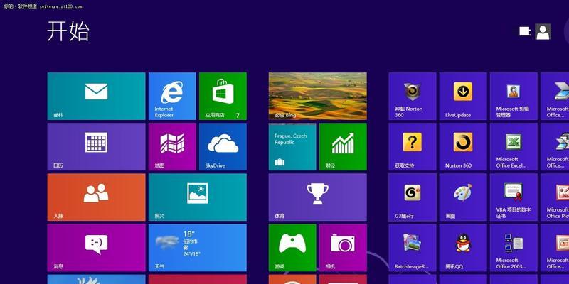 Win8系统如何定时关机（Win8设置定时关机的简单步骤）