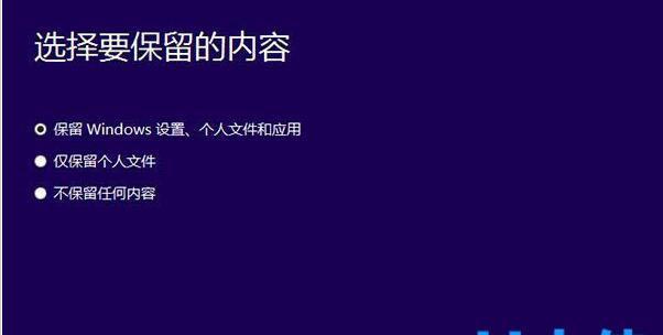 Win8开启热点，创建WiFi热点的图文步骤详解（Win8系统下如何快速创建WiFi热点）