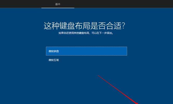 利用VMware虚拟机提升计算机效能（实现多操作系统运行的关键技术）