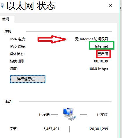 Win7电脑权限管理与权限继承设置教程（掌握权限管理）