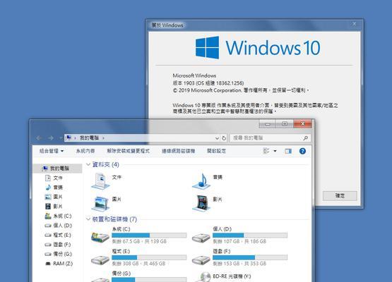 解决Win7CF游戏环境异常问题的有效方法（重启机器并优化配置）