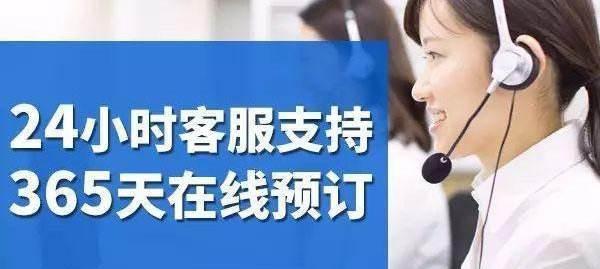 可信赖的专业团队，高效解决您的空调问题（可信赖的专业团队）