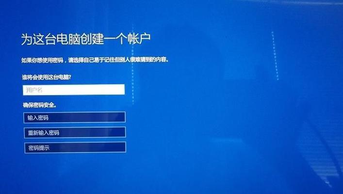 解决Win10系统无法安装软件的方法（Win10系统软件安装问题解决办法）